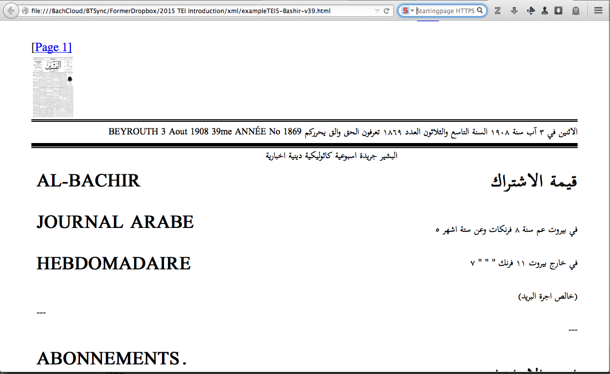 al-Bashīr as website