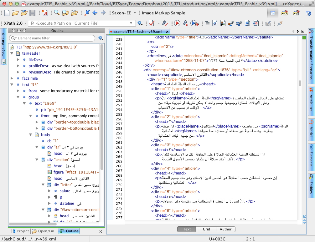 al-Bashīr as TEI XML file