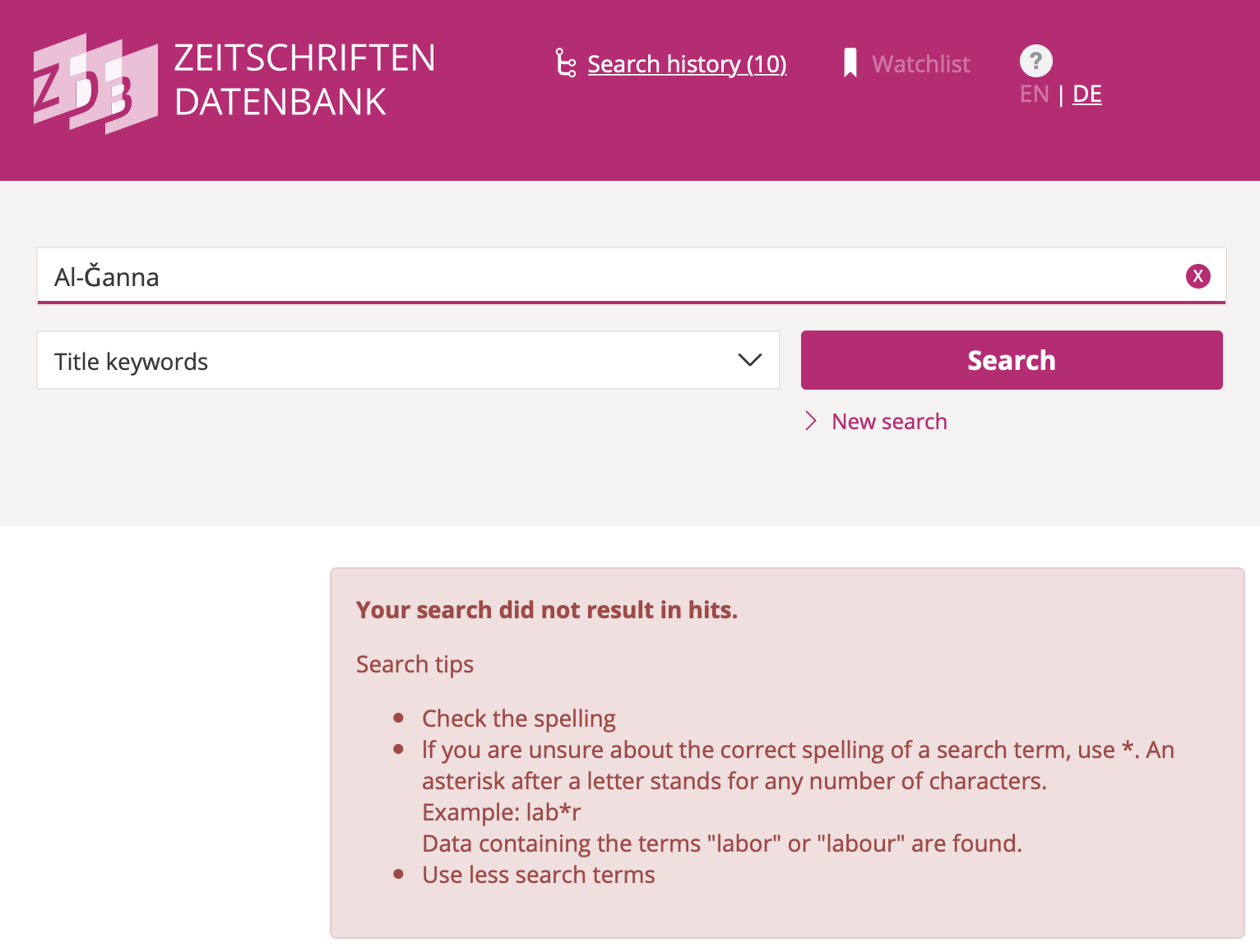 Searching the union catalogue for periodicals in German-speaking countries for the journal al-Janna in DMG transcription (al-Ǧanna), which also returns no records